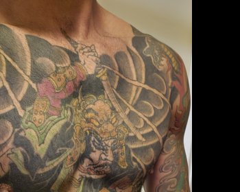 TattooCwb